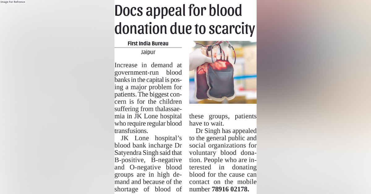 ACS health seeks report of blood shortage in SMS